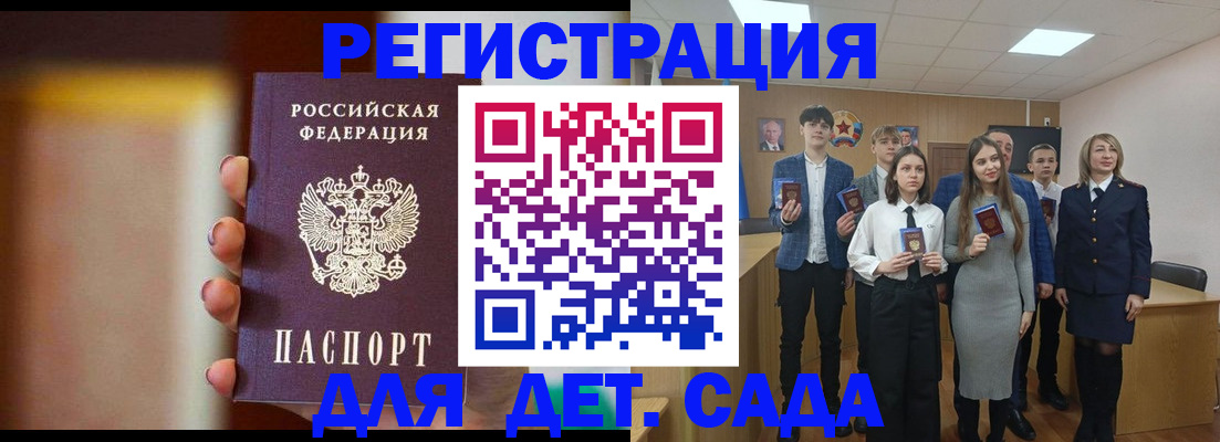 форма 3 в Озёрске